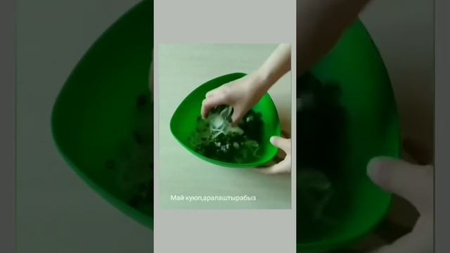 Пияз нан жасоонун эн оной жолу. смотреть онлайн