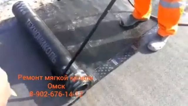 13 марта 2020 г. смотреть онлайн