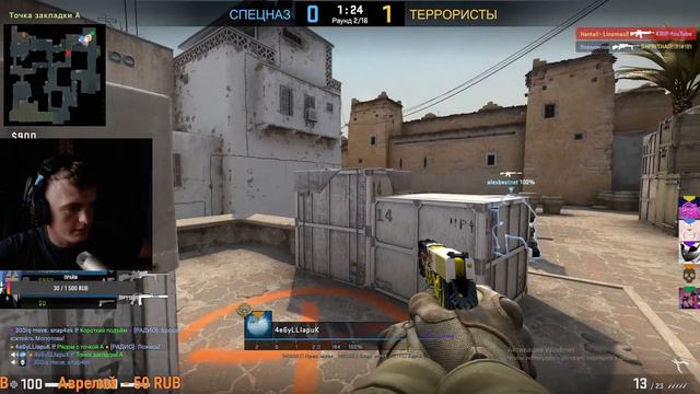 ●50 часов НАИГРАТЬ ● ЧТО БЫ В ● FACEIT ● ПОИГРАТЬ ●В● CS:GO● БЕЗ ПРАЙМА!!!! смотреть онлайн