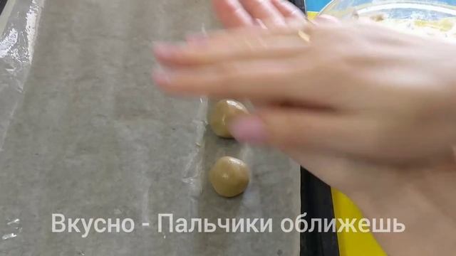 КАК В МАГАЗИНЕ! Овсяное Печенье! Простой рецепт! Приготовит КАЖДЫЙ! Вкусно - Пальчики оближешь смотреть онлайн