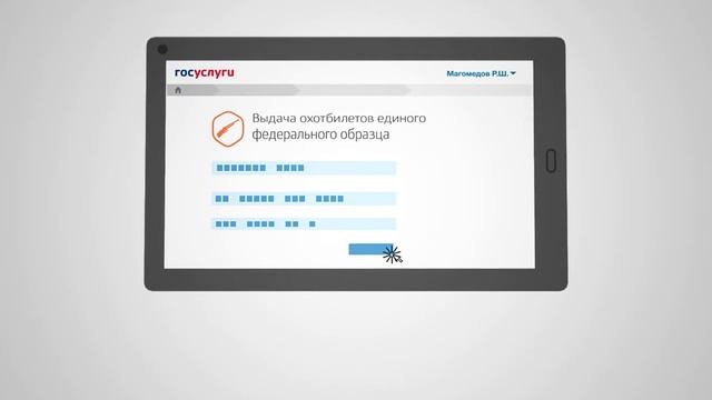 Секреты Творческой Реализации
