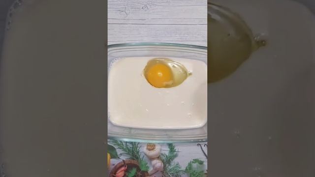 Рецепты для особых гостей 