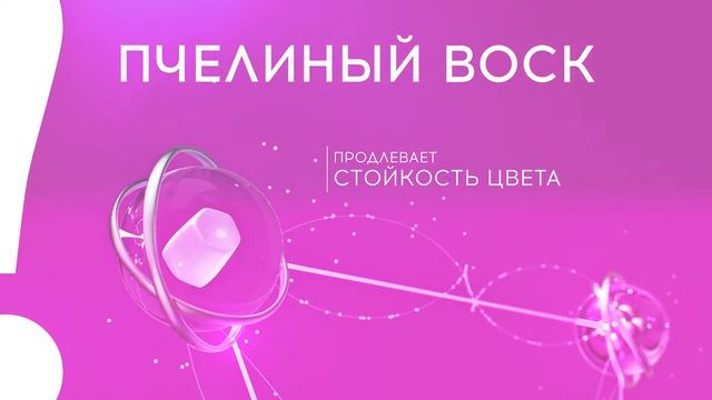 Tefia My. Выбор, доступный каждому. смотреть онлайн