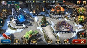 20 Паучиха. убиваем доступными героями на автобое. Raid Shadow Legends