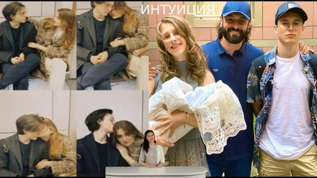 Все ахнули. Авербух официально представил молодую возлюбленную. смотреть онлайн