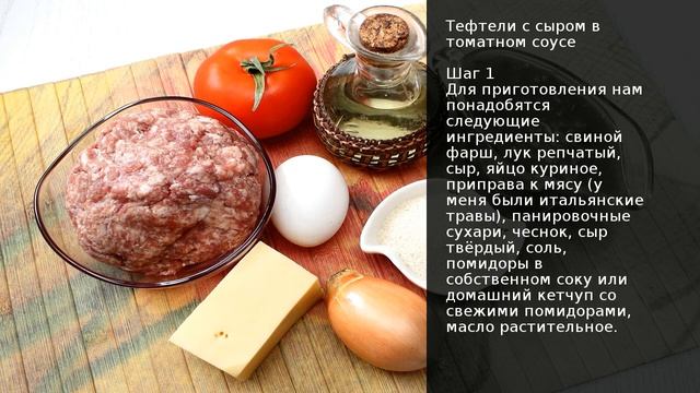 Рецепты для здорового образа жизни 