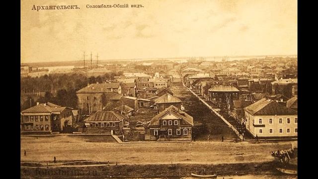 Градостроительная история Соломбалы смотреть онлайн