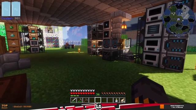 Minecraft: Techopolis 2 (1.19.2) - #13 Это должен быть финал смотреть онлайн