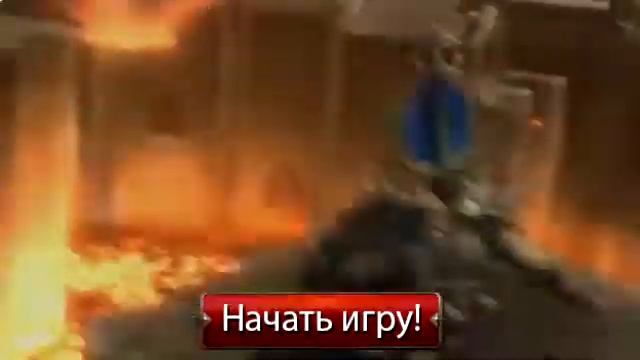 игры стратегии 3д играть - ИГРАТЬ в Panzar