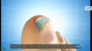 Экзодерил — «40 лет опыта» в 8х быстрее | PRO Рекламу