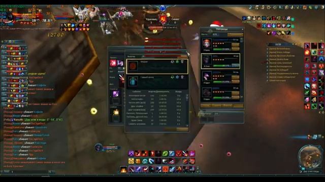 Forsaken World | Fw | Воин 1 кнопка - все еще сложно смотреть онлайн