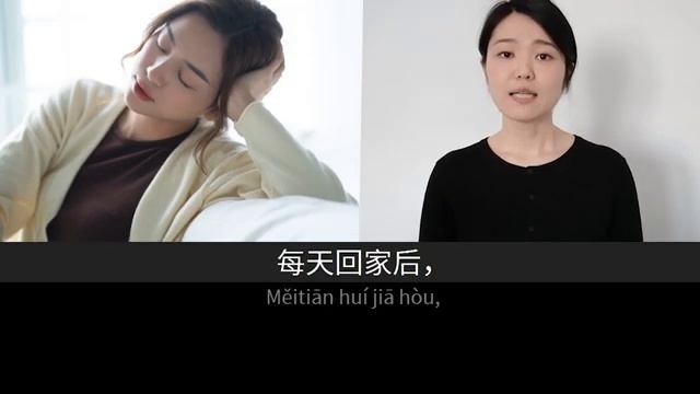 [ENES SUB]   Slow Chinese Stories Beginner  Chinese Listening Practice HSK 23[14].mp4