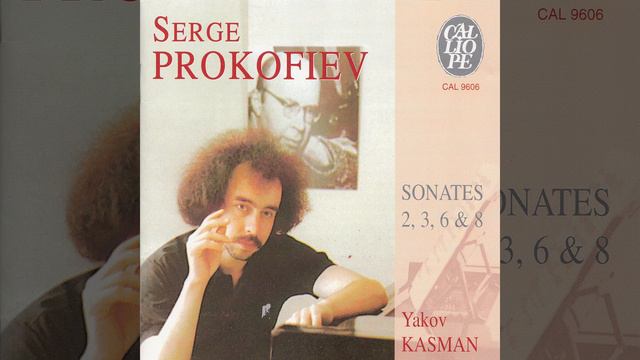 Piano Sonata No. 2 in D Minor, Op. 14: I. Allegro, ma non troppo - Piu mosso - Tempo primo смотреть онлайн