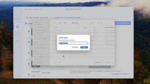 Как восстановить поврежденный видеофайл mp4 на Mac и Windows / Не могу открыть видео и фото ошибка