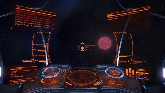Elite Dangerous #14 Профессор Палин и неизвестные артефакты смотреть онлайн