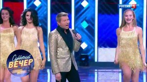 Николай Басков - Ну кто сказал тебе. Субботний вечер с Николаем Басковым 03.11.18