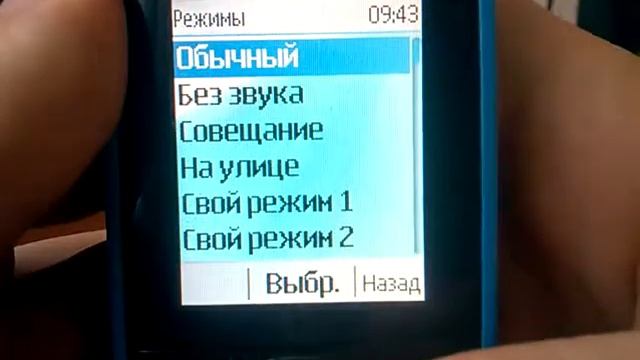 Обзор Nokia 109 смотреть онлайн