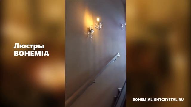 чешские люстры фото смотреть онлайн