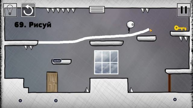 That Level Again 2 уровень 69 Рисуй смотреть онлайн