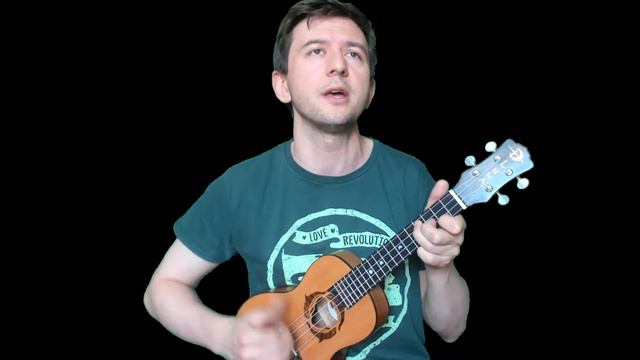 Feel Good Inc (Gorillaz ukulele cover) смотреть онлайн
