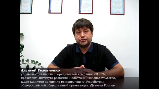 Секретные вопросы налоговиков на допросе – как реагировать? смотреть онлайн