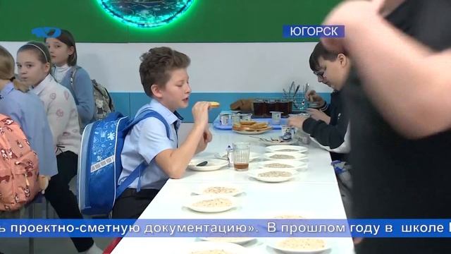 Ремонт пятой школы под депутатским контролем смотреть онлайн