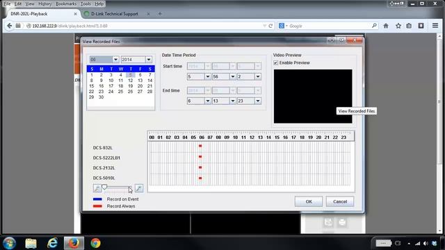How to playback and export recorded video on the DNR-202L смотреть онлайн