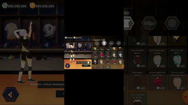 2 января 2024 г. смотреть онлайн