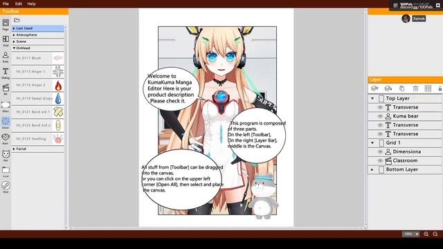 KumaKuma Manga Editor ? 100% Achievement Playthrough смотреть онлайн