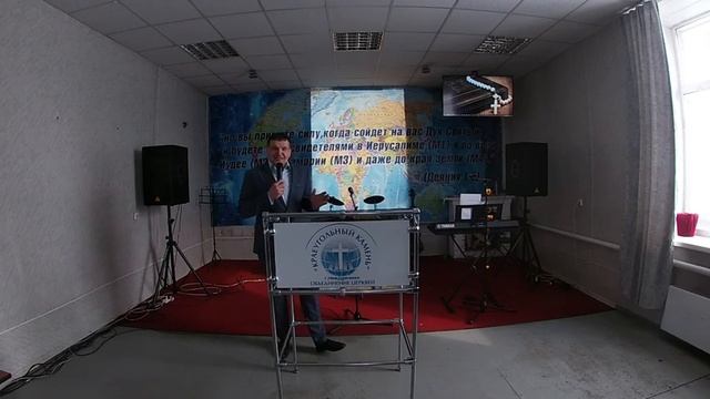 Воскресеное Богослужение. ул. Лазо 20 в 11часов . смотреть онлайн