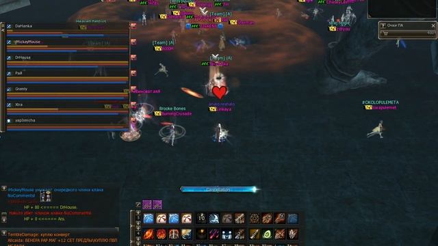PikaChu lineage 2 fun смотреть онлайн