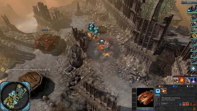 Хаос, Гвардия, Вороны! - Warhammer 40,000: Dawn of War II Retribution Кровавые вороны #14 смотреть онлайн