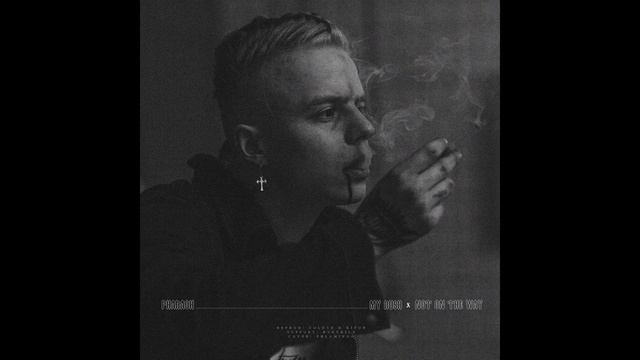 PHARAOH - Мой Кайф instrumental / reprod. by kiton & coldye смотреть онлайн