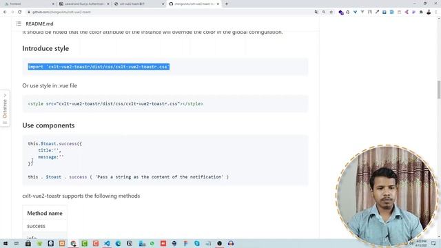 Part 11 - Laravel and Nuxt Authentication | Bangla Tutorial смотреть онлайн