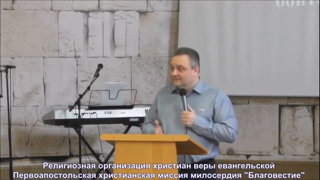 14 03 2021 Есть и насытиться или ходить по воде смотреть онлайн