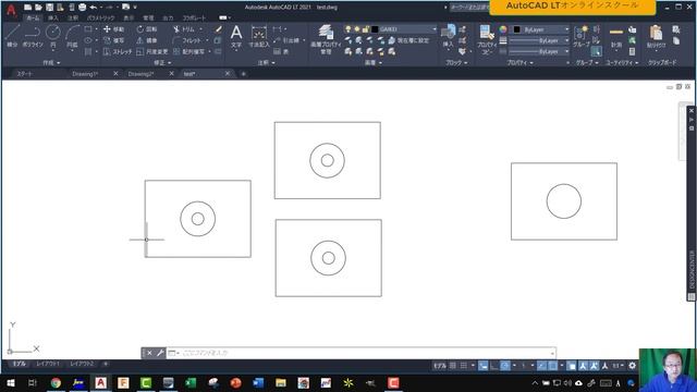 よくあるブロックのトラブル対処法【AutoCAD LTオンラインスクール】 смотреть онлайн