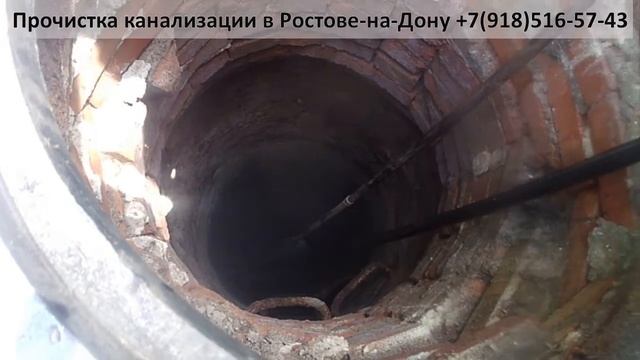 Промывка труб канализации, быстро и эффективно (23) смотреть онлайн