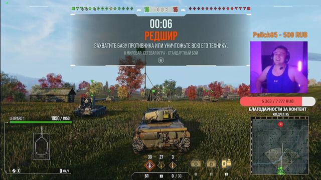 3 дня не выходил к вам.....хде тут куда нажимать???? смотреть онлайн