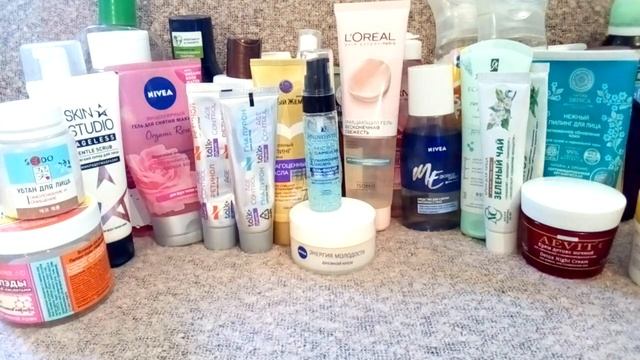 Уход за лицом. Инвентаризация. смотреть онлайн