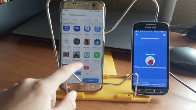 Как пользоваться приложением shareit смотреть онлайн