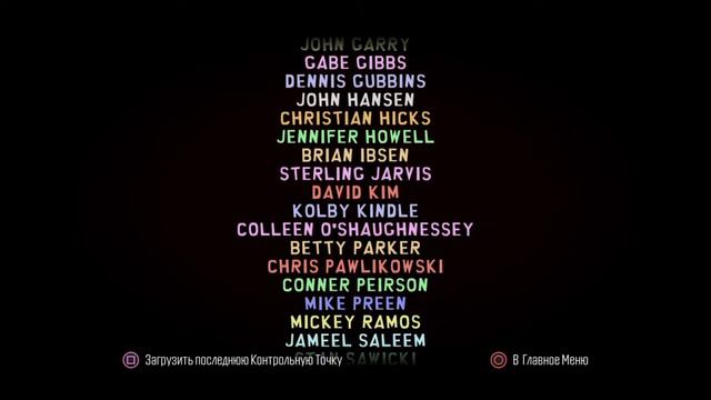 South Park The Fractured But Whole (PS4) Прохождение без комментариев Часть 1 смотреть онлайн