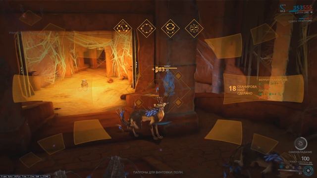 Я сделал самого милого кавата в игре!!! Warframe