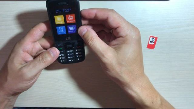 Кнопочный телефон с поддержкой 3G для Tele2 в Москве смотреть онлайн