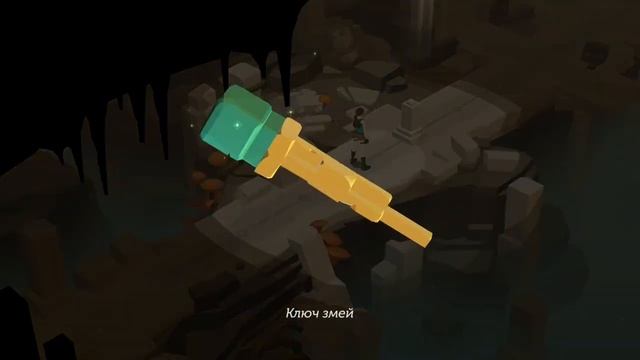 Вход. Ключ от неизвестных ворот. Прохождение Lara Croft GO. смотреть онлайн