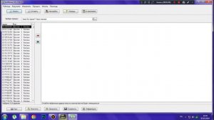 как взломать Need for Speed Most Wantedпри помоще ArtMoney