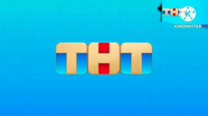 ТНТ 2024 11.02 Фрагмент эфира