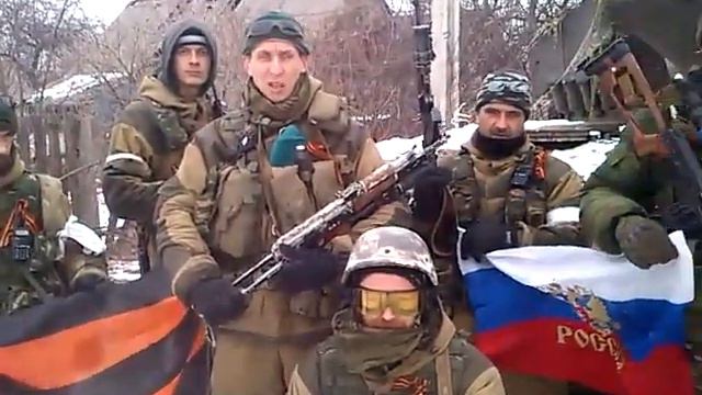 Дебальцево! Доказательство российских войск на Донбассе! смотреть онлайн