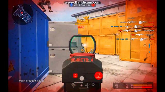 КРУШИТЕЛЬ ЧЕРЕПОВ смотреть онлайн