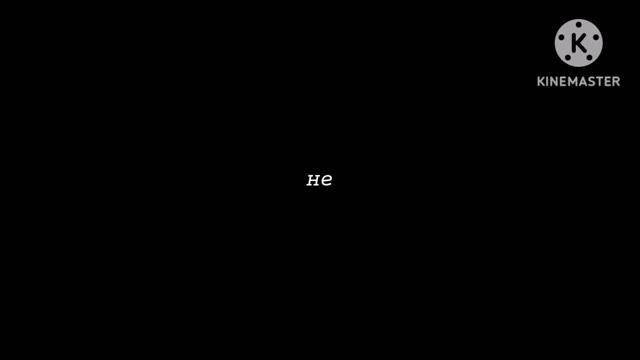 Куда я пропал ответ смотреть онлайн