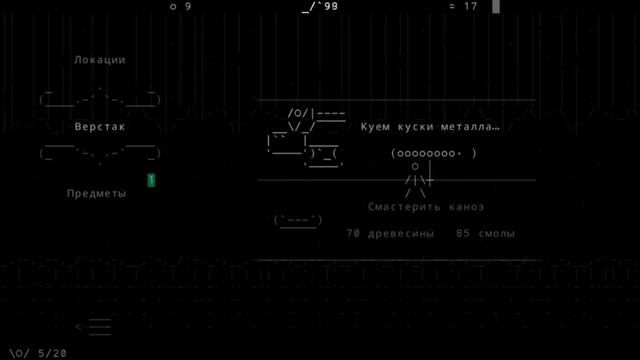 Обзор Stone Story RPG || Игра с душой